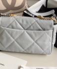 Сумка Flap Bag 19 Bag Grey
